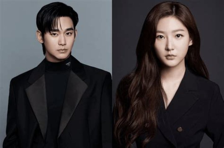 Kim Soo Hyun Relationship: A Deep Dive into the Actor's Love Life