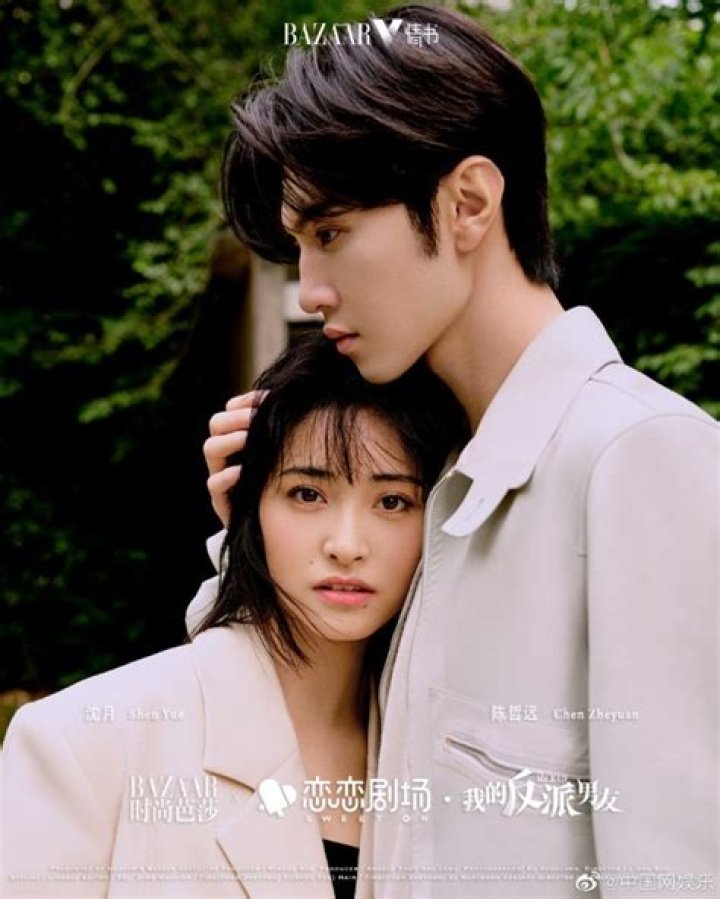 Unraveling the Mystery: Are Dylan Wang and Shen Yue Still Together?